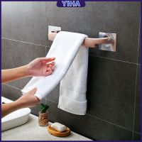 Yiha ราวพลาสติกตากผ้า ที่ตากผ้า อเนกประสงค์ ติดผนัง ไม่ต้องเจาะรู ตากผ้าเช็ดตัว Towel Holder สปอตสินค้าร