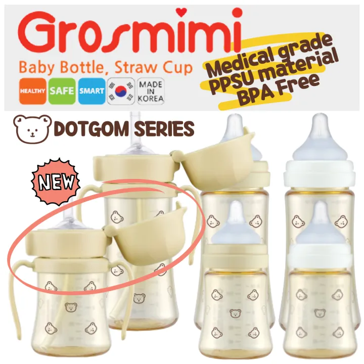 Grosmimi straw cup/ bottle 300ml (RED), Babies & Kids, Nursing