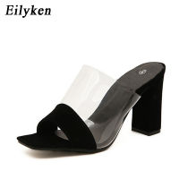 Eilyken 2022 Summer Rome Sandals Women Leisure Slippers Fashion Womens Sandals Slides Shoes Square Heel 9 cm