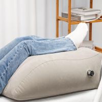 ❏☋ Soft Footrest Pillow PVC Inflatable Foot Rest Folding Leg Pillow Home Up Feet Relaxing Travel Cushion Supplies Office H1L6