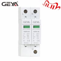 Gratis Ongkir Geya Gsp8ป้องกันไฟกระชาก2ขั้ว220V รางดิน Ac385v Ac275v 400V 440V 40ka Spd ป้องกันไฟกระชากบ้าน