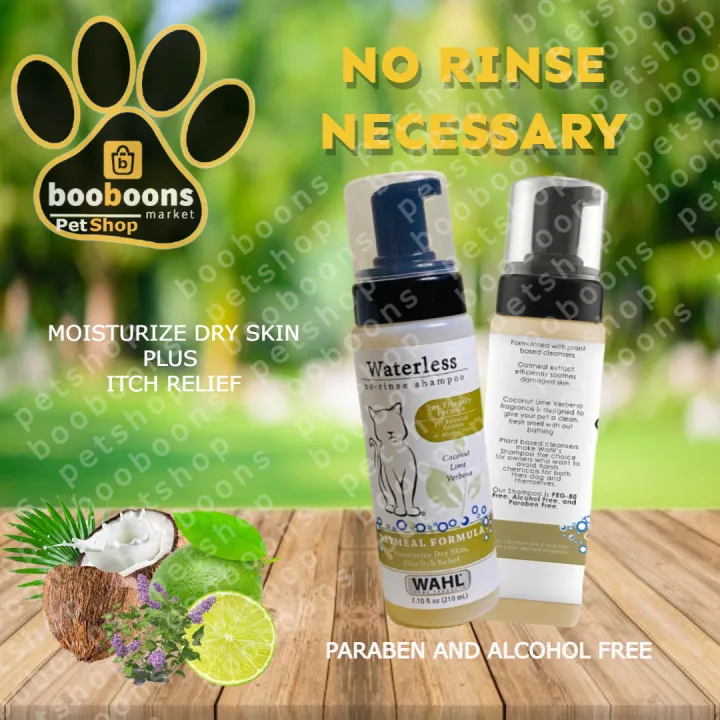 WAHL WATERLESS SHAMPOO Lazada PH