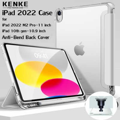 kenke เคส iPad พร้อมที่ใส่ดินสอสำหรับ iPad 2022 M2 Pro 11 นิ้ว Pro11 4th Generation iPad 2022 10th Gen Case 10.9 Case พร้อมฟังก์ชั่นป้องกันการดัด Pc ปกหลังป้องกันการโค้งงอ Slim กันกระแทกฝาครอบสมาร์ทพร้อมเปลือกแข็งโปร่งแสง Frosted กลับอัตโนมัตินอน/ตื่น