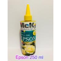 หมึกเติม Epson (Mcky) น้ำหมึกเติมรุ่น L100, L110, L120, L200, L210,L220, L300,L310, L350, L355,L365, L455, L550, L555,L565, L1300 หรือเติมได้ทุกรุ่น 1  สีหลือง) ขนาด 250 ML