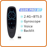 □☃ G10S Air Mouse G10S PRO BT Smart Voice Remote Control 2.4G Gyroscope Backlit Wireless for Android TV Box Support IR Learning