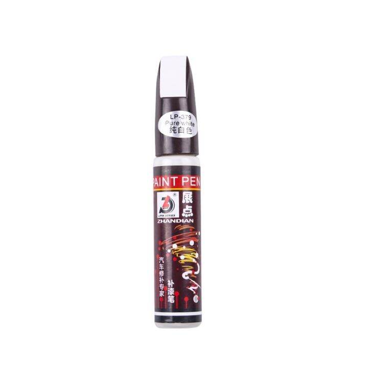 lz-universal-car-coat-scratch-clear-repair-colorful-paint-pen-touch-up-pen-waterproof-repair-maintenance-paint-care-car-accessories