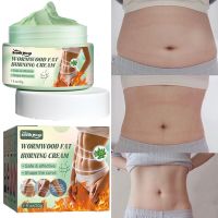Slimming Cream Weight Loss Remove Cellulite Fast Belly Fat Burning Massage Lift For Tighten Firming Shaping Body Care Products