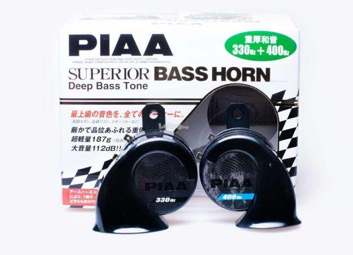 Original PIAA Superior Bass Horn HO-9 330Hz/400Hz | Lazada PH
