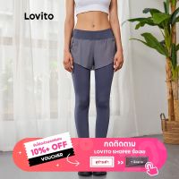 Lovito กางเกงเลกกิ้ง สกินนี่ สไตล์สปอร์ตตี้ 2-in-1 L03049 (สีเทา)