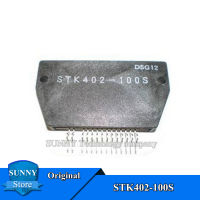 1Pc ต้นฉบับ STK402-100S STK402 100S เสียงเครื่องขยายเสียงโมดูลใหม่