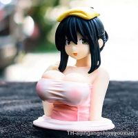 【hot】▼  1pcs Anime Interior Car Dashboard Decorations Widget Chest Shaking Ornament  Bedroom/ Home/ Office Desk