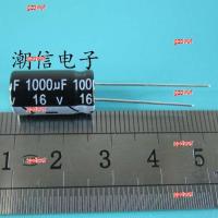 gzdvwf 2023 High Quality 5pcs 16V1000UF 1000UF16V electrolytic capacitor 8X16 brand new original can be bought directly