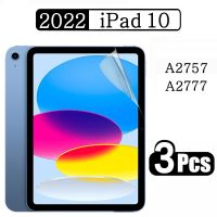 【Aishang electronic】ฟิล์มบาง HD สำหรับ Apple iPad 2 3 4 5 6 7 8 9 10 9.7 10.2 10.9 4th 6th 7th 8th 9th ปกป้องหน้าจอรุ่น10th