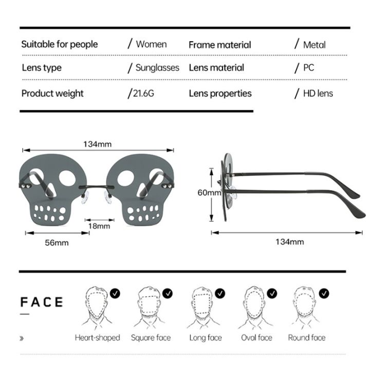 y2k-womens-sunglasses-rimless-metal-skull-party-halloween-men-frameless-hip-hop-personality-dancing-glasses-decorate-longkeeper