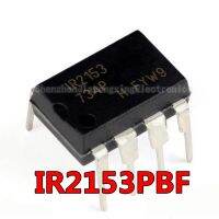 5pcs IR2153 IR2101 IR2103 IR2104 IR2106 IR2108 DIP-8 IR2111 IR2117 IR2121 PBF IR2125 IR2151 IR2155 IR2161 IR4426 IR4427 IR4428 WATTY Electronics