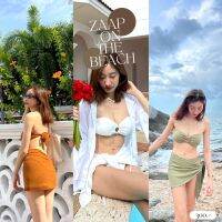 ชุดว่ายน้ำ เซ็ท3ชิ้น Zaap on the beach แซ่บเกินต้าน(โค้ดส่วนลดดู Update หน้าร้าน)