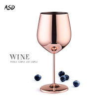 Stainless Steel Goblet Red Wine Glass Drop-Resistant Drum Type Copper Plated Wine Glass