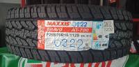 Maxxis 265/70R16 AT-700 Bravo A/T ขอบ 16 แม็กซีส ยางใหม่ปี 2022 (1 เส้น) แถมจุกลมยาง 1 อัน