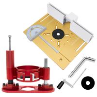 Router Lifting System Replacement with Lifting Base Engraving DIY Tools Engraving Trimmer S8-2 Router Table for 63.8-65mm Diameter