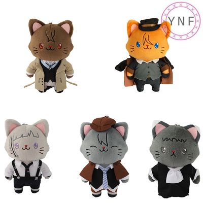 Japan Anime Genuine Version Bungou Stray Dogs Nakahara Chuuya 14CM Eyepatch Cat Cartoon Plush Doll Pendant Cosplay Fan Gifts