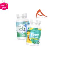 Toby Bio oil brand DHA ดีเอชเอ อาหารเสริม สำหรับเด็ก บำรุงระบบประสาท วิตามินบำรุงสมอง !!!สินค้าพร้อมส่ง!!! #วิตามินสำหรับเด็ก  #อาหารเสริมเด็ก  #บำรุงสมอง  #อาหารเสริม #อาหารสำหรับเด็ก