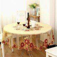 Morris8 Hot European tablecloth embroidery chair cover table cloth organza round tablecloths embroidered rustic covers textile