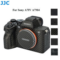 JJC 3M กาวป้องกันรอยขีดข่วนผิวกล้องฟิล์มสำหรับ Sony a7iv a7IV A7IV A7M4 a7m4 กล้องตกแต่งสติกเกอร์ป้องกันเงาสีดำเมทริกซ์สีดำคาร์บอนไฟเบอร์สีดำ