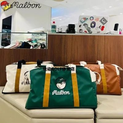 MALBON South Korea กระเป๋ากางเกงเล่นกอล์ฟ Malbon กระเป๋ากอล์ฟ,กระเป๋าคลัทช์กระเป๋าบอสตันกลางแจ้งกระเป๋าใส่เสื้อผ้า