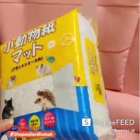 ( Promotion+++) คุ้มที่สุด 【พร้อมสสตอก】HappyCat กระดาษฝ้าย 450g ผ้าปูที่นอนกระดาษ กรงสัตว์เลี้ยงแฮมสเตอร์เม่น ราคาดี กรง สุนัข กรง หนู แฮม เตอร์ กรง สุนัข ใหญ่ กรง กระรอก