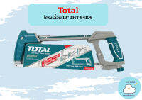 Total โครงเลื่อย 12" THT-54106  ถูกที่สุด