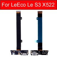 เครื่องชาร์จ Usb สายเคเบิ้ลยืดหยุ่นสำหรับ Letv Leeco Le S3ไมโครโฟน X522ชาร์จพอร์ตอะไหล่สายเคเบิลตัวเชื่อมต่อแบบแท่นยืดหยุ่น