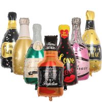 ขวดไวน์ Glass Series บอลลูนธีมบาร์ Cheers อลูมิเนียมฟิล์มบอลลูนวันเกิดงานแต่งงานตกแต่งอาหารค่ำของเล่นเด็ก-WIOJ SHOP
