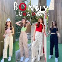 กางเกงขากระบอกเอวสูง  รุ่นน้องBonny long pants(ส่วนลดดูหน้าร้าน)