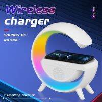 นาฬิกาปลุก15W Wireless Charger ลำโพง Bluetooth ลำโพง RGB Night Light บรรยากาศ Aid โคมไฟ Fast ชาร์จสถานีสำหรับ Iphone Samsung