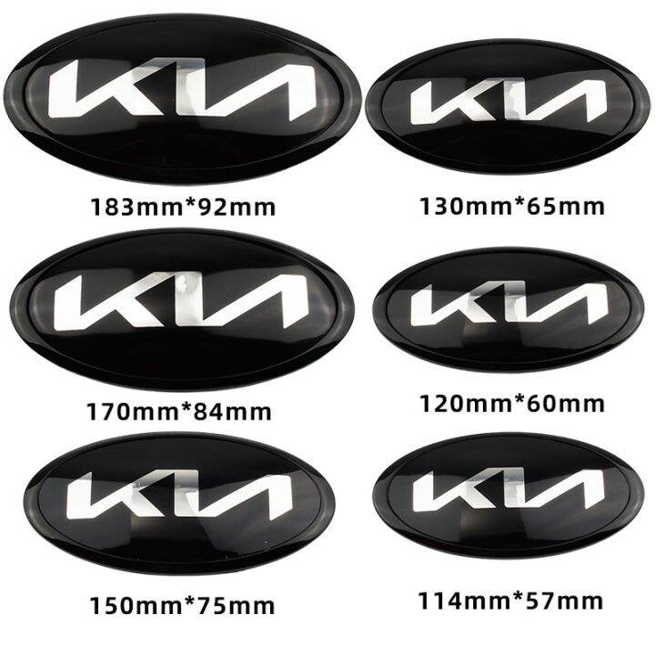 KIA EMBLEM FRONT REAR LOGO KIA K2 K3 K5 sorento forte badge 11CMX5.6 ...