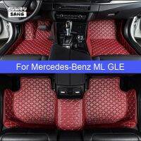 CUWEUSANG Car Floor Mats For Mercedes-Benz ML GLE W164 W166 V167 W167 ML250-350-500 GLE350-300 Auto Foot Coche Accessories Carp