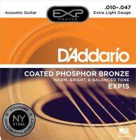 Daddario สารเรืองแสงเคลือบกีตาร์โปร่งสตริง EXP15 EXP16 EXP17 EXP26Guitar อุปกรณ์เสริมสำหรับเปลี่ยน