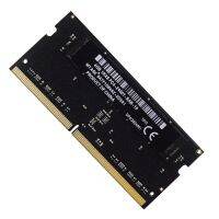 U7Mtase Ddr4 2400Mhz 1.2V 288Pin Ram Memory For Laptop