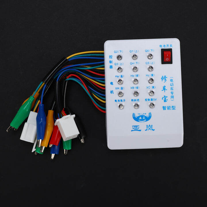 brushless-motor-controller-tester-24v-36v-48v-60v-72v-electric-car-e-bike-scooter-hall-tester-test-device