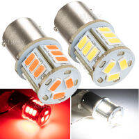 2 x สีแดง/สีขาว 24 v LED BA15s 246 R10W SMD จำนวนแผ่นภายในหลอดไฟ HGV รถบรรทุกโดมแผนที่ด้านข้าง Marker หลอดไฟวิ่งกลางวัน-dliqnzmdjasfg