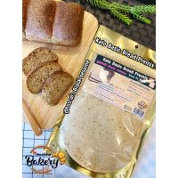 คีโต แป้งขนมปังพรีมิกซ์​ สูตรงาดำ ขนาด 300 กรัม KETO Basic Bread Premix Black Sesame