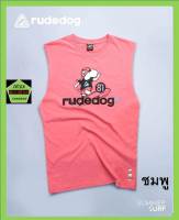 Rudedog เสื้อแขนกุด ชาย รุ่น Surf  สีชมพู