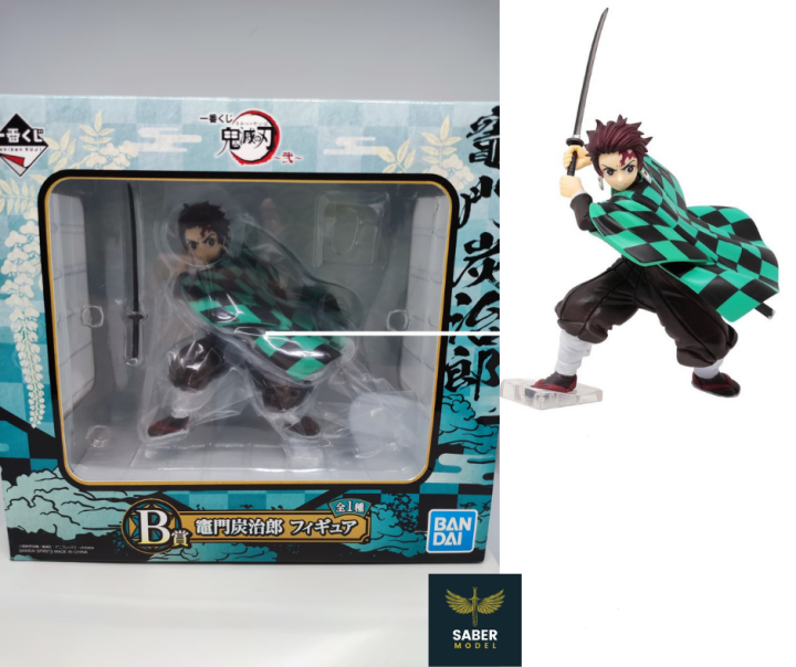 ICHIBAN KUJI TANJIRO (B) | Lazada.co.th