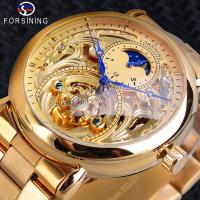 ZZOOI Forsining Automatic Mechanical Business Watch Mens Clock Golden Moon Phase Steel Strap Wrist Watches Top Brand Relogio Masculino