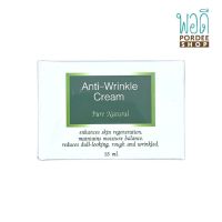 Anti-Wrinkle Cream Pure Natural Extra Size 55ml.(พรรณชาติ)