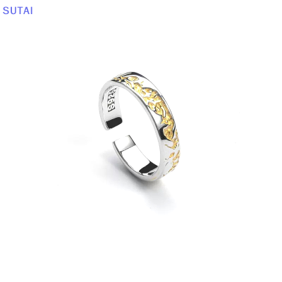 💖【Lowest price】SUTAI 1ชิ้นแหวนคู่แหวนเปิดสำหรับผู้หญิงผู้ชายปรับได้แหวนนิ้วมือคนรักโรแมนติกครบรอบเครื่องประดับของขวัญ