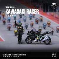 ศิลปะเพิ่มเติม1:64ชุดฟิกเกอร์เรเซอร์ Motos คาวาซากิ