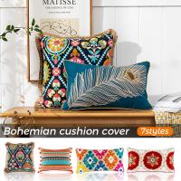 30x50cm 35x45cm 30x60cm 45x45cm New embroidery Vintage Bohemian Style Tufted Lumbar Pillow Case Tassel Embroidered Alpaca Geometric Floral Cushion Cover For Home Decor Living Room