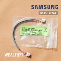 สายแพรแอร์ SAMSUNG DB93-14206A สายแพรแอร์ซัมซุง รุ่นสามเหลี่ยมทุกรุ่น อะไหล่แท้ศูนย์ // ต่อเข้าแผงรับสัญญาณ