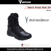 Bates รุ่น Mens Raide Side Zip ของแท้ แบรนด์ USA รองเท้าผู้ชาย รองเท้าทหาร  รองเท้าตำรวจ รองเท้าคอมแบท ขัดเงา รองเท้าหนัง รองเท้าบูธ รองเท้าเดินป่า